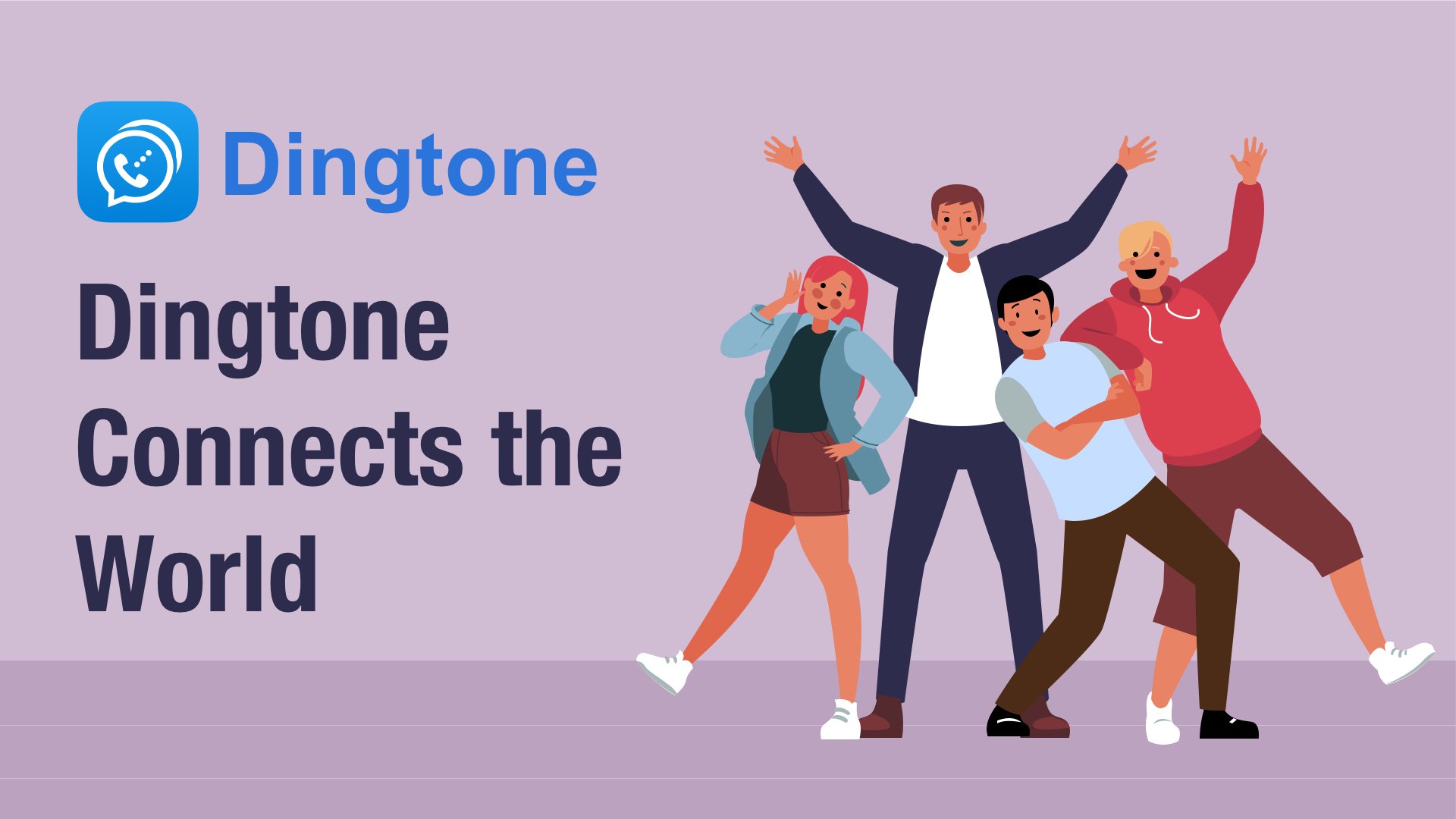 Dingtone Launches “Free Credits, Free Connection” Campaign to Connect  People during Social Distancing - Dingtone