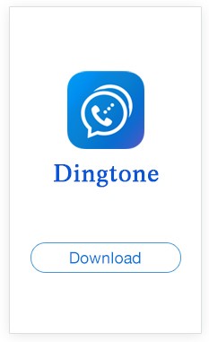 get a us phone number from dingtone 4